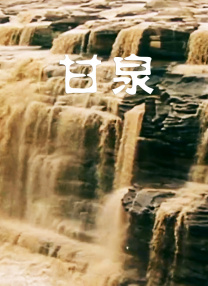 伊人天堂在线