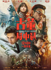 伊人天堂在线